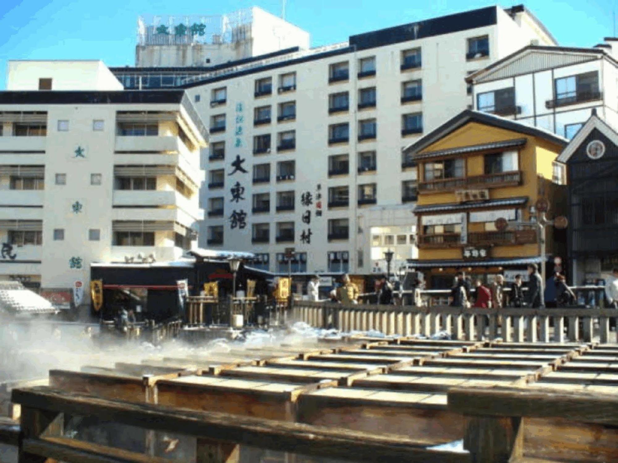 Daitokan Kusatsu  Ngoại thất bức ảnh