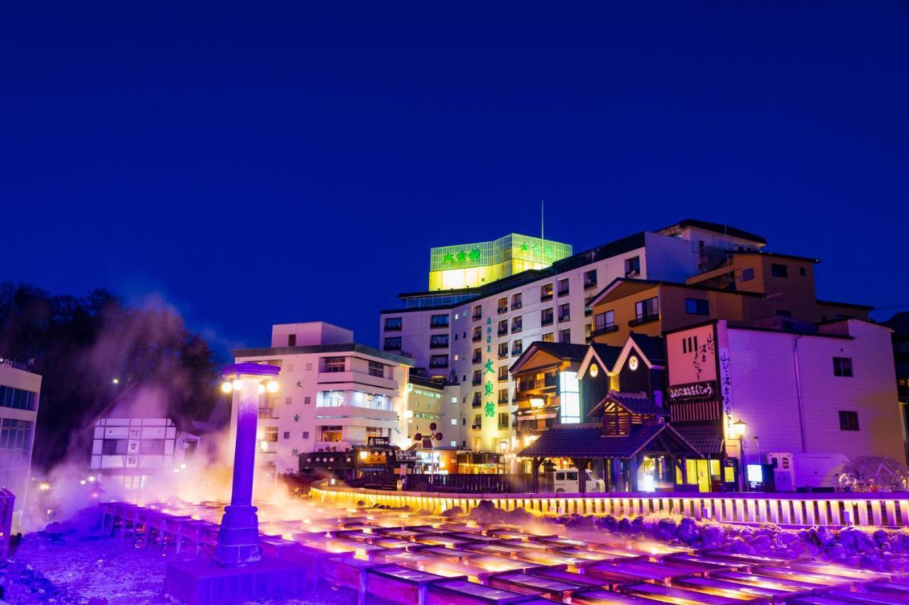 Daitokan Kusatsu  Ngoại thất bức ảnh